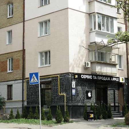 Apartment On Nimanska 5 Kijev Kültér fotó